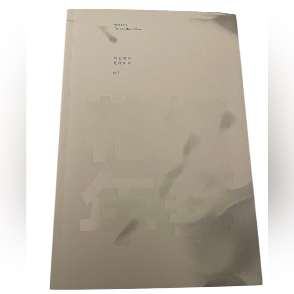 BTS The Third Mini Album